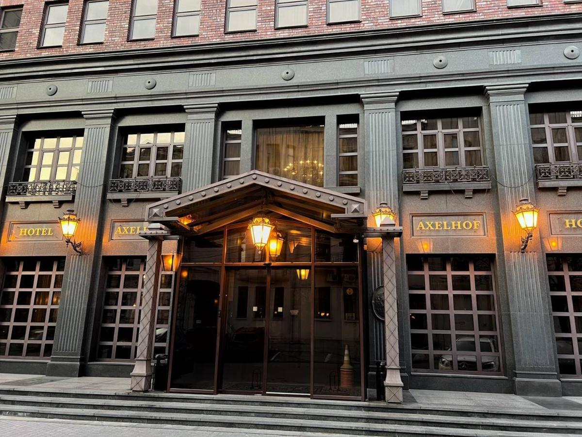 Axelhof Boutique Hotel ドニプロペトロウシク エクステリア 写真