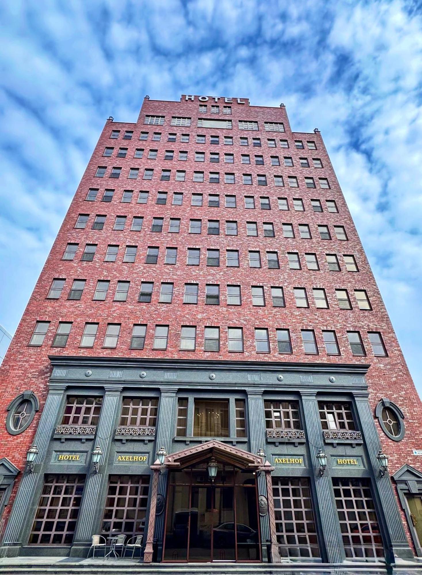 Axelhof Boutique Hotel ドニプロペトロウシク エクステリア 写真