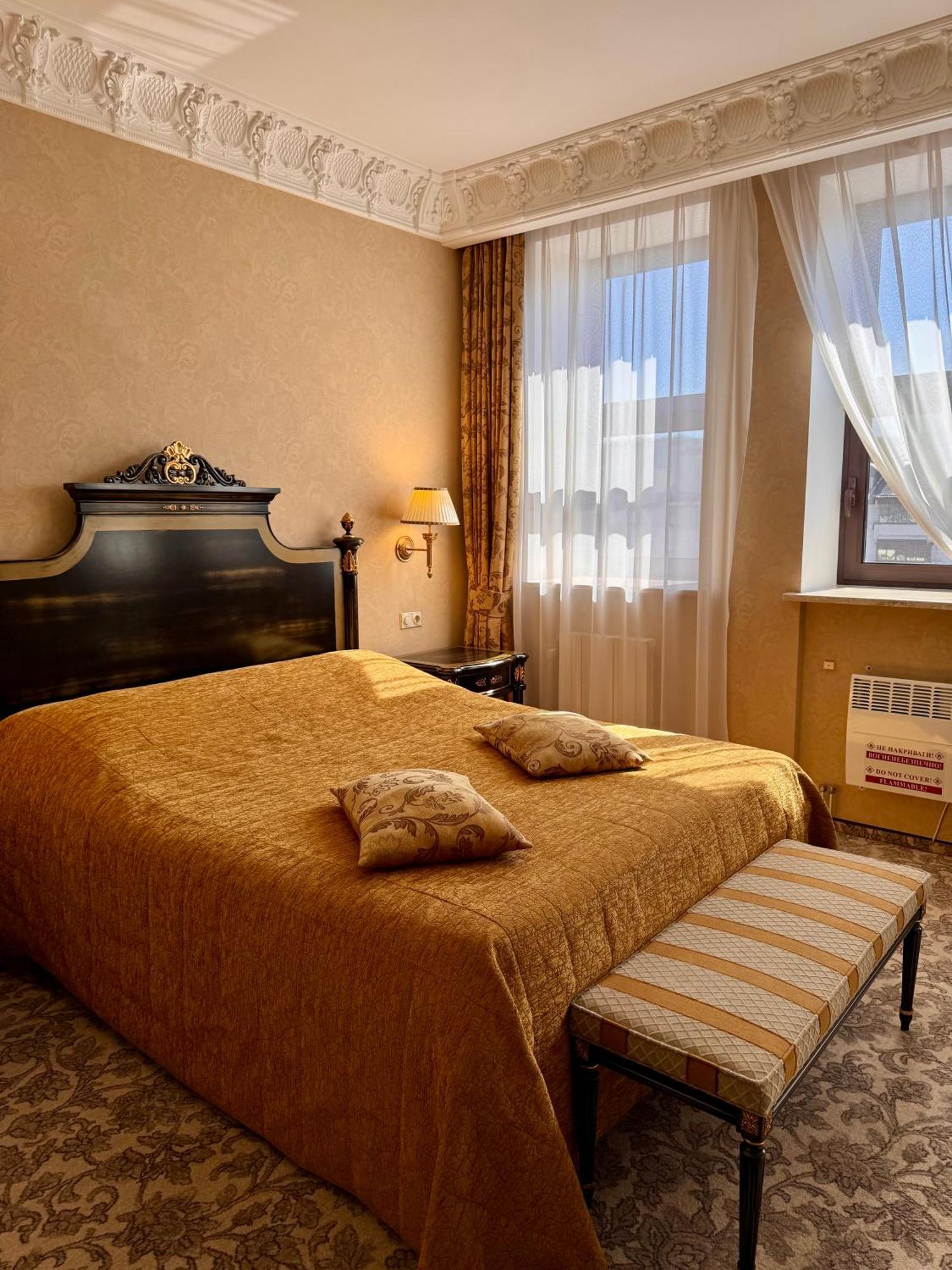 Axelhof Boutique Hotel ドニプロペトロウシク エクステリア 写真
