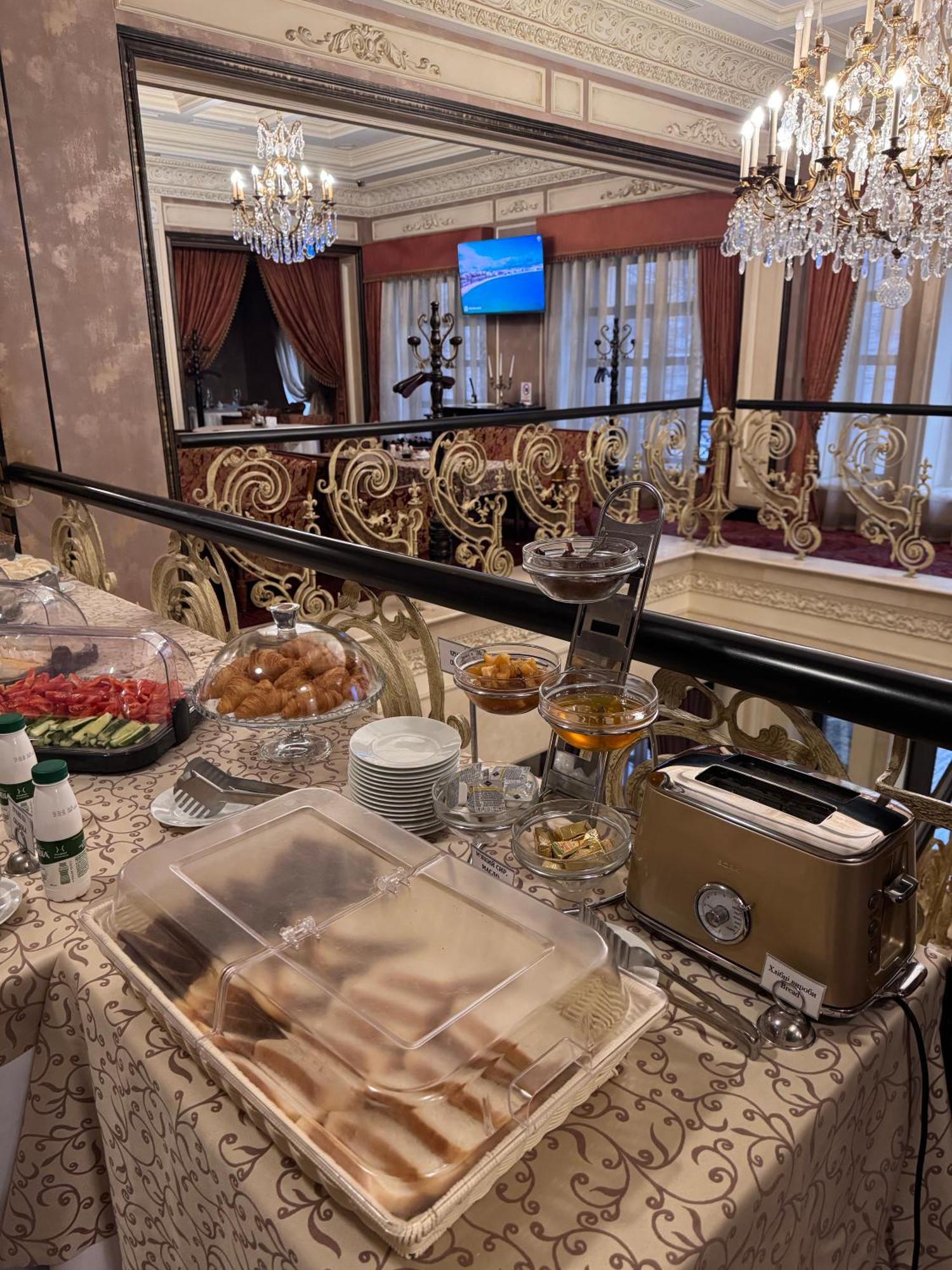 Axelhof Boutique Hotel ドニプロペトロウシク エクステリア 写真